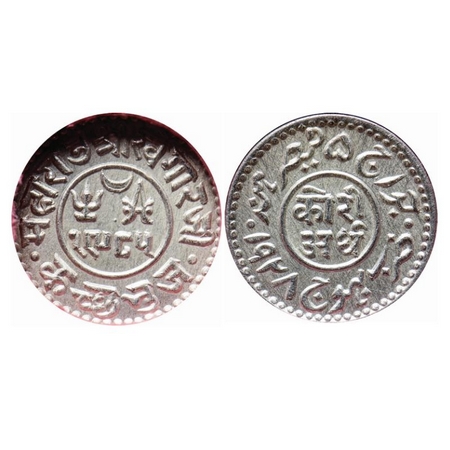 Kutch, Silver ½ Kori, Khengarji III, VS 1985/1928 AD, INO George V. Rajgor 228.1. NGS Slab