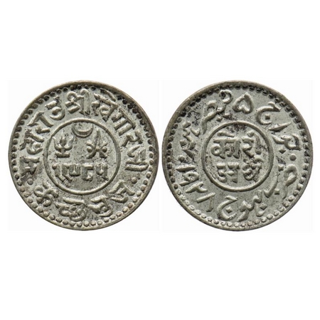 Kutch, Silver ½ Kori, 2.36gm, Khengarji III, VS 1985/1928 AD, INO George V. Rajgor 228.1.