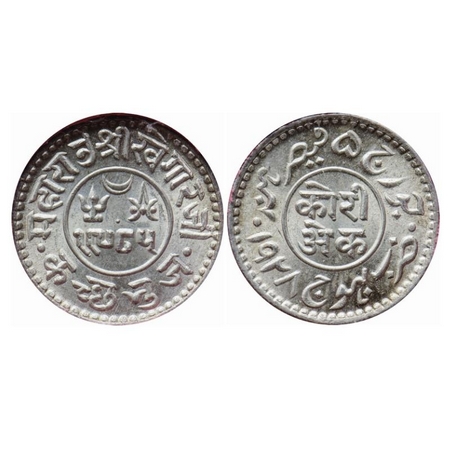 Kutch, Silver Kori, Khengarji III, VS 1985/1928 AD, INO George V. Rajgor 231.1. NGS Slabbe