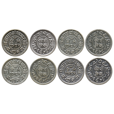 Kutch, Silver Kori (4 Coins), Khengarji III, VS 1985/1929 AD, INO George V. Rajgor 231.2. 