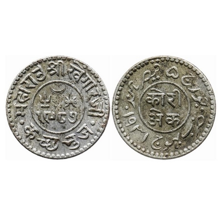 Kutch, Silver Kori, Khengarji III, VS 1987/1931 AD, INO George V. Rajgor 231.6. Very Fine,