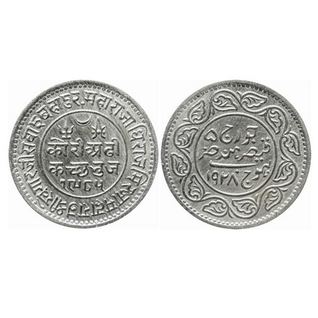 Kutch, Silver 2 ½ Kori, Khengarji III, VS 1985/AD 1928, INO George V. Rajgor 232.35. Clean