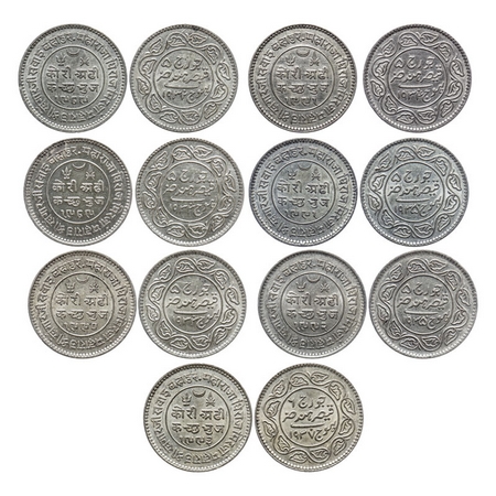 Kutch, Silver 2 ½ Kori (7 Coins), Khengarji III, VS 1989/1932, 1989/1933, 1990/1933, 1991/
