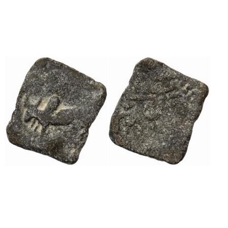 Western Kshatrapas, Rudrasen III, Lead Unit, 1.00gm, Obv: Humped bull standing to left, Re