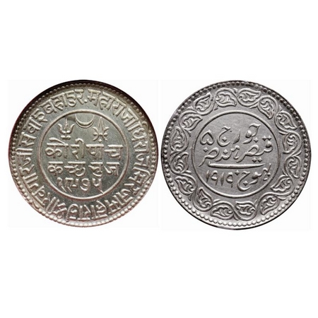 Kutch, Silver 5 Kori, Khengarji III, VS 1975/1919 AD, INO George V. Rajgor 233.20. NGS Sla