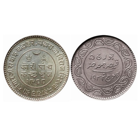 Kutch, Silver 5 Kori, Khengarji III, VS 1988/1932 AD, INO George V. Rajgor 233.56. NGS Sla