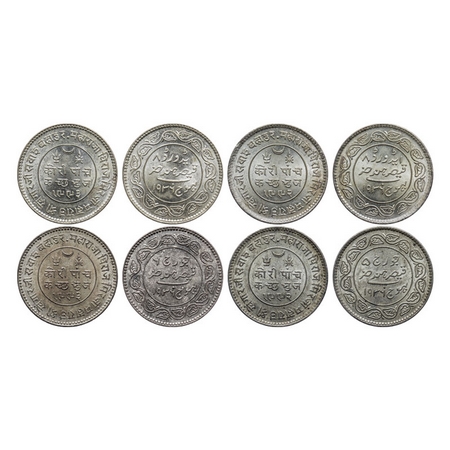 Kutch, Silver 5 Kori (4 Coins), Khengarji III, VS 1992/1936 AD, INO George V, VS 1992/1936
