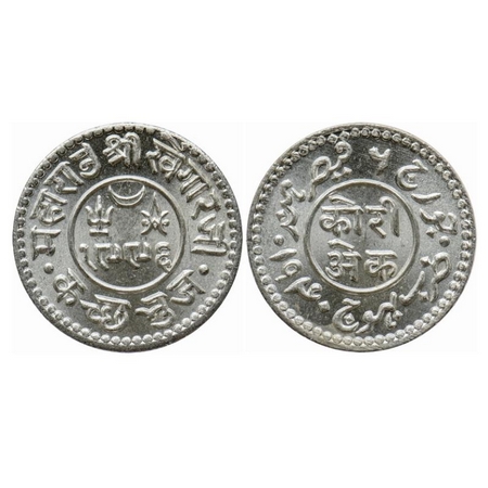 Kutch, Silver Kori, Khengarji III, VS 1996/1940 AD, INO George VI. Rajgor 253.7. Uncircula
