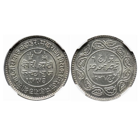 Kutch, Silver 2 ½ Kori, Khengarji III, VS 1993/1937 AD, INO George VI. Rajgor 254.1. NGC S