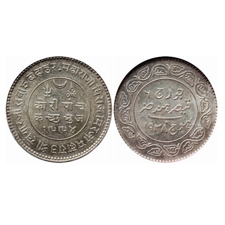 Kutch, Silver 5 Kori, Khengarji III, VS 1994/1938 AD, INO George VI. Rajgor 255.4. NGS Sla