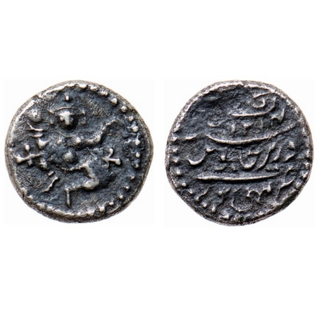 Mysore, Silver, Pavli, In the name of Shah Alam II, Dancing Chamunda, AH 1211. Very Fine, 