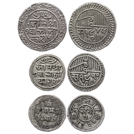 Nawanagar, (3 Coins), Vibhaji, 5 Kori, 1949 VS, 2 ½ Kori, VS 1950, Kori VS 1936. KM 23, 21