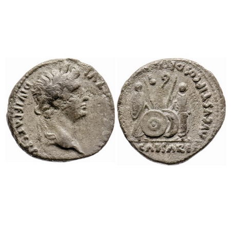 Roman Empire, Augustus (BC 27-14 AD), Silver Denarius, 3.60gm, Obv: Bust of king facing ri
