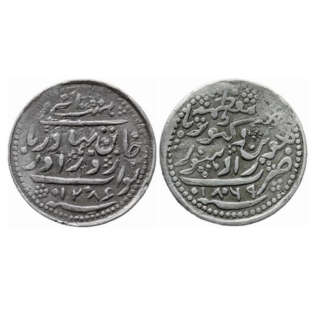 Radhanpur, Silver 8 Annas (½ Rupee), 5.58gm, Zorawar Khan (AH 1291-1313/ 1874-1895 AD), Ha