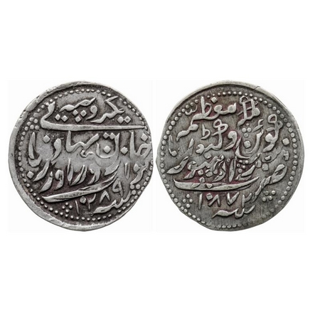 Radhanpur, Silver Rupee, 11.41gm, Zorawar Khan (AH 1241-1291, 1825-1874 AD), INO Queen Vic