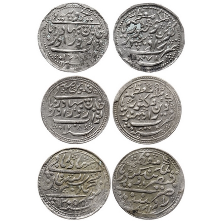 Radhanpur, (3 Coins), Silver Rupee of Zorawar Khan , AH 1288 and 1871 AD, Silver Falus of 