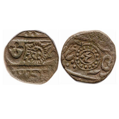 Ratlam, Copper paisa, 11.73gm, Anonymous hammered coinage, Raij Series, INO Shah Alam II,