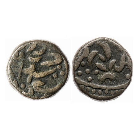 Sirohi, Copper 1/4 Anna, 9.73gm, Sheo Singh (VS 1873-1919, 1816-1862 AD), dagger on obv. K