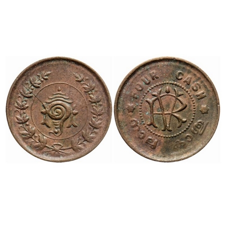 Travancore, Bronze, 4 Cash, 2.49gm, Rama Varma VI. KM 41. Error Die Crack, About Very Fine