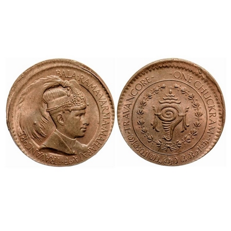 Travancore, Copper Chuckram, 7.75gm, Bala Rama Varma II, Portrait type, low weight issue i