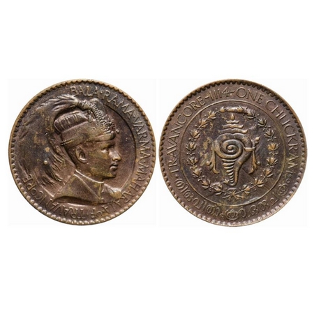 Travancore, Bronze Chuckram, 7.74gm, Bala Rama Varma II, ME 1114, Conch & Portrait Type. K