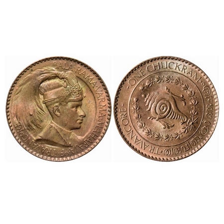 Travancore, Bronze Chuckram, 7.76gm, Bala Rama Varma II, Conch & Portrait Type with revers