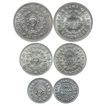 Travancore, Silver (3 Coins), Bala Rama Varma II (ME 1101-1126, 1924-1949 AD), Fanam ME 11