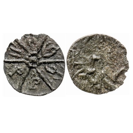 Kadambas of Banavasi, Shri Tadavarashi, Potin Unit, 0.35gm, Obv: Wheel with five spokes, B