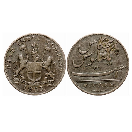 Madras Presidency, Copper 5 Cash, (1803-1808 AD Issue). 1803, Obv: Arms of EIC Company and