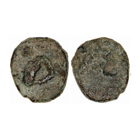 Guptas, Chandragupta II, Copper Unit, 2.93gm, Obv: King standing facing to left, left hand