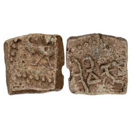Guptas, Chandragupta II, Lead Unit, 4.09gm, Garuda type of Western India, Obv: A Garuda st