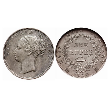 Victoria Queen, Silver, Rupee, 1840, Continuous Legend, Madras Mint, A/VII, 'S' incused, E