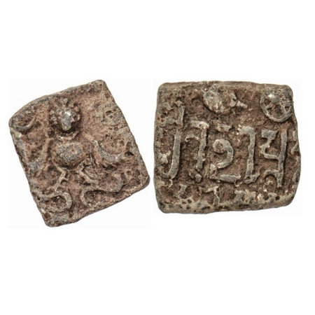 Guptas, Skandagupta, Lead, ½ Unit, 2.32gm, Garuda type of Western India, Obv: A Garuda sta