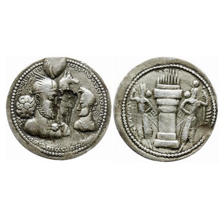 Sassanian Kingdom, Varhran (Bahram ) II, Silver Drachma, 4.14gm, Obv: Busts of Varhran II 
