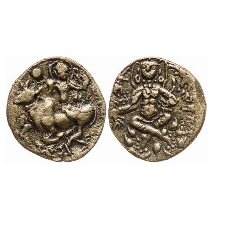 Post Gupta, Dynasties of Gauda, Mahasmanta Sasanka Deva, 606-619 AD, Base Gold Stater 8.89