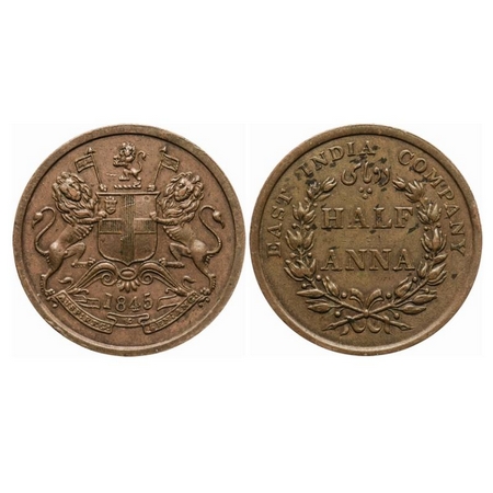 Victoria Queen, Copper, Half Anna, 1845, Calcutta Mint, Obv 'A', before 1849. GK 144. Abou