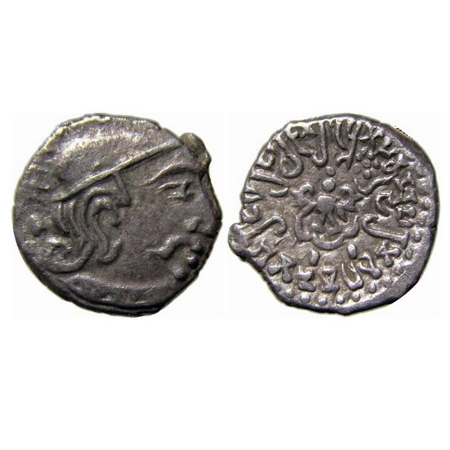 Guptas, Kumaragupta I (AD 414-455), Silver, Karshapana, Garuda type 2.05g, 12.mm, Obv: Por