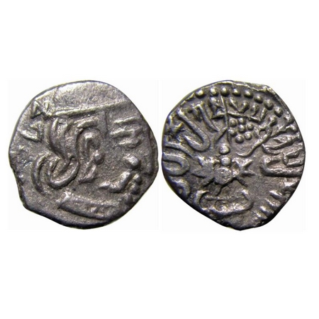 Guptas, Kumaragupta I (AD 414-455), Silver, Karshapana, Garuda type 2.06g, 13 x11mm Obv: P