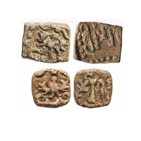 Gupta, Kumaragupta I, Lead Unit (2 coins), 2.10g & 3.26g, Garuda Type of Western India, Ob