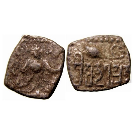 Guptas, Skandagupta (AD 455-485), Lead, 2.73g, 15x15mm, Garuda type, Obv: Garuda, the divi