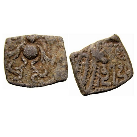 Guptas, Skandagupta (AD 455-485), Lead, Garuda type, 3.09g, 13x11 mm, Obv: Garuda, the div