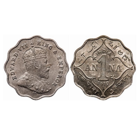 Edward VII, Copper-Nickel, 1 Anna, 1910, Bombay Mint, 'B' Incused, Die crack on Obv. GK 99