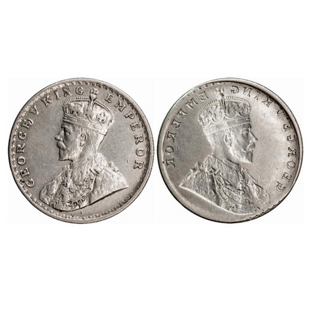 George V, Silver, Rupee, Obverse Lakhi. Extremely Fine. Rare.