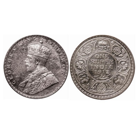 George V, Silver, Rupee, 1912, Bombay Mint, Dot, Re-drawn Elephant with long tusk. GK 1026