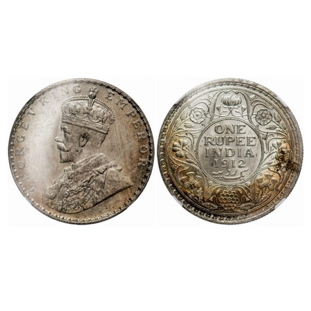 George V, Silver, Rupee, 1912, Bombay Mint, Dot, Re-drawn Elephant with long tusk. GK 1026