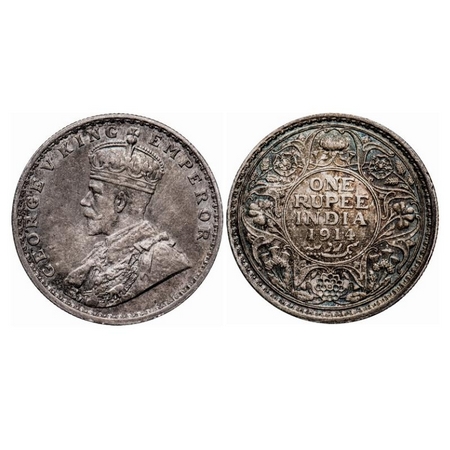 George V, Silver, Rupee, 1914, Calcutta mint, No dot, Rainbow toned. GK 1029. Uncirculated