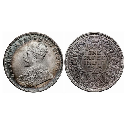 George V, Silver, Rupee, 1919, Calcutta mint, No dot, Die doubling of 'George V King Emper