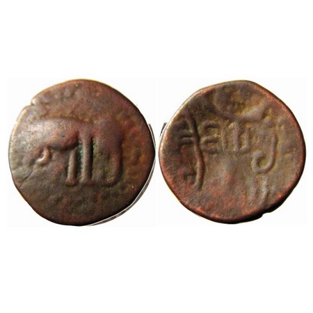 Chalukyas of Badami, 596-610 CE, North Maharashtra and South Gujarat Region, Copper, 1.17g