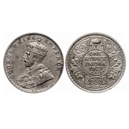 George V, Silver, Rupee, 1921, Bombay Mint, Dot. GK 1043. Extremely Fine+. Scarce.