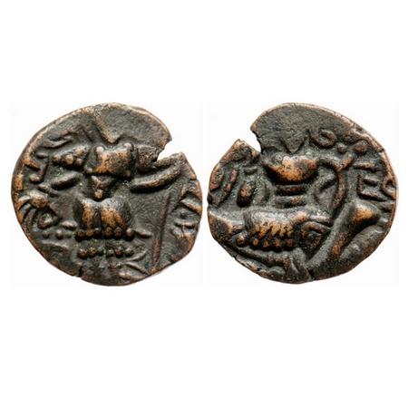 Huns, Kashmir, Toramana, Copper Drachma, 6.97g, Obv: King standing slightly left, sacrific